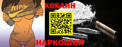 таблы Пугачёв