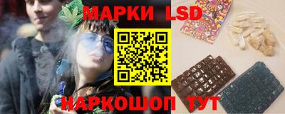 таблы Пугачёв