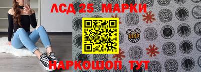 таблы Пугачёв