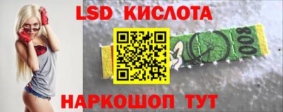 прущая мука Пыть-Ях