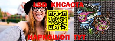 прущая мука Пыть-Ях