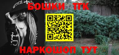прущая мука Пыть-Ях