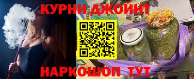 прущая мука Пыть-Ях