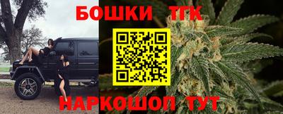 таблы Пугачёв