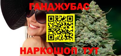 прущая мука Пыть-Ях