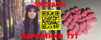 таблы Пугачёв