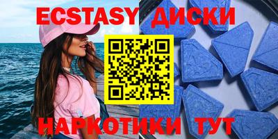 прущая мука Пыть-Ях