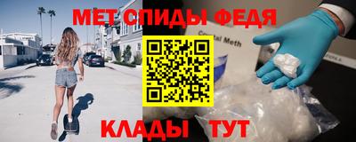 прущая мука Пыть-Ях