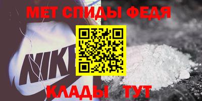 прущая мука Пыть-Ях
