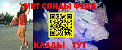 прущая мука Пыть-Ях