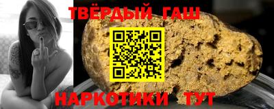 таблы Пугачёв
