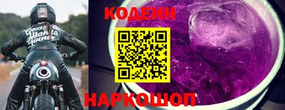 таблы Пугачёв