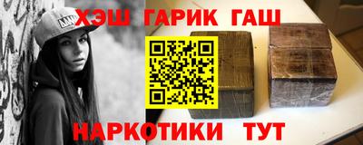 прущая мука Пыть-Ях