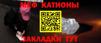 соль ск Пушкино