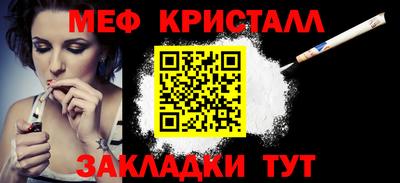 прущая мука Пыть-Ях