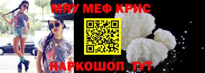 соль ск Пушкино