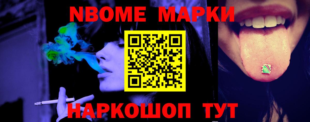 Лсд 25 экстази кислота  LSD-25 экстази кислота  LSD-25 экстази  Обнинск  Вход с VPN 